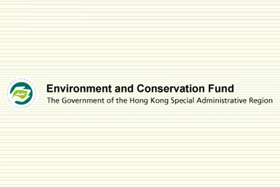 Environmental and Conservation Fund