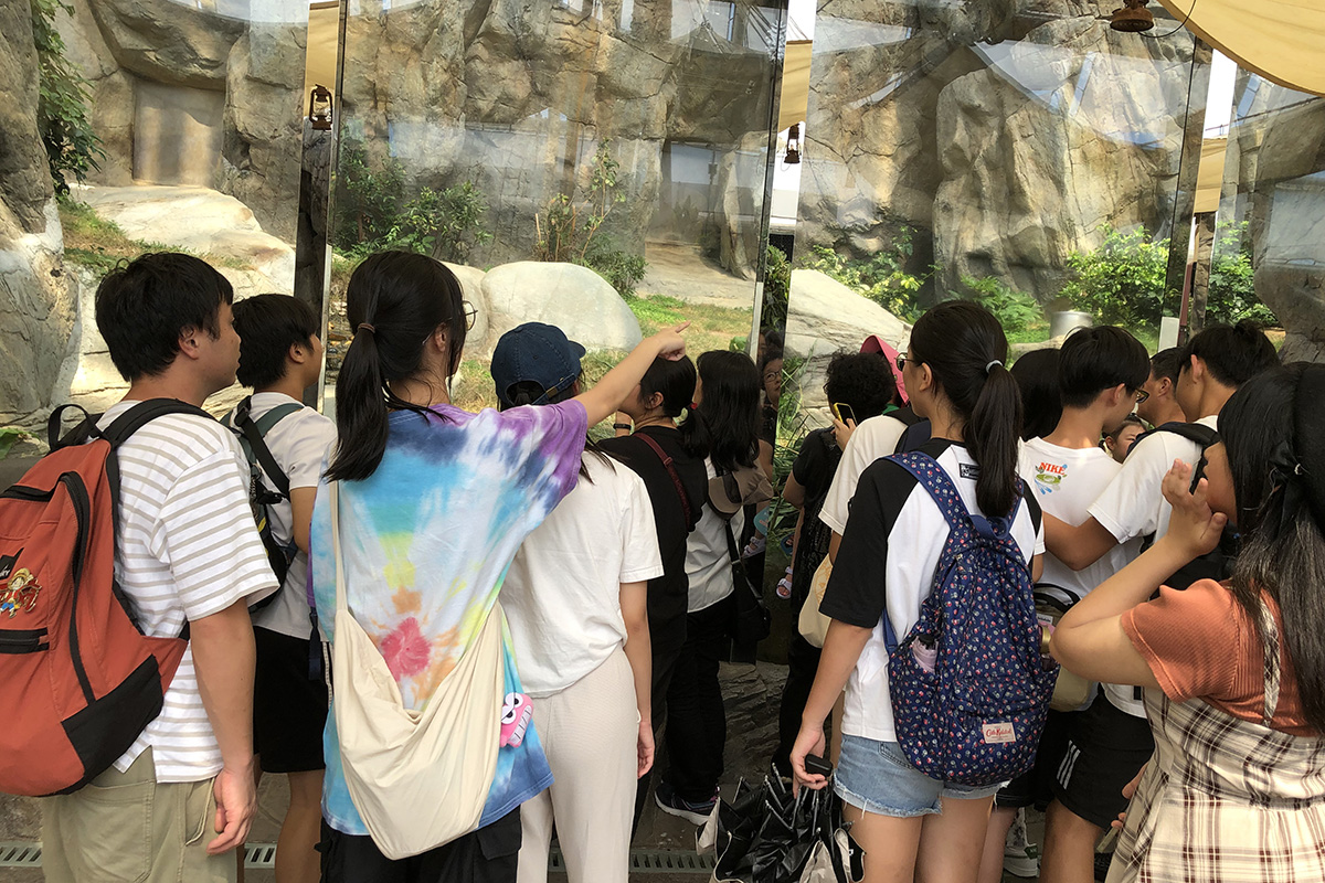 亞洲動物天地